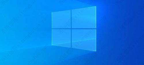 win10系统占用多少内存空间？windows10系统占多大内存空间详解