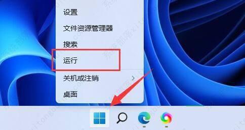 Win11 22H2如何关掉驱动更新？