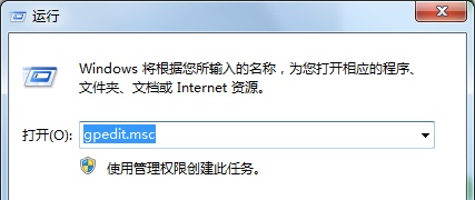 win7系统共享设置无法保存的解决方法