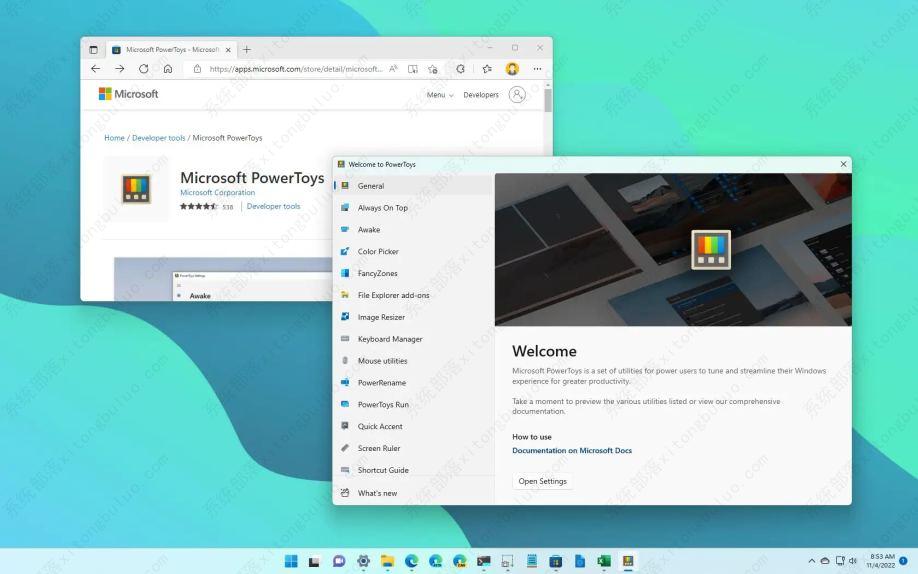 如何在Windows 11、10上安装PowerToys？三种方法教给你！