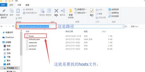 win7浏览器打开淘宝页面显示乱码怎么修复解决？