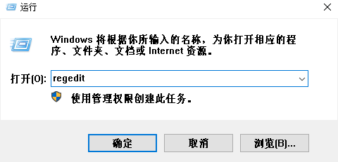 win7u盘拒绝访问的有效解决方法