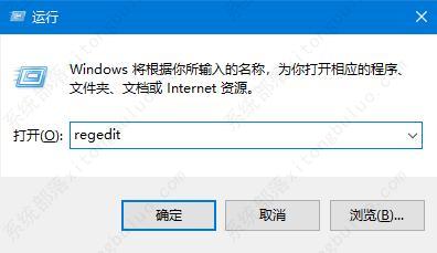 win10系统defender不见了怎么办？