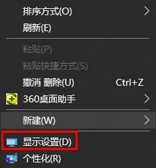 win10时间线怎么打开？win10时间线功能使用教程