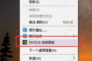 win10怎么设置只用独显？win10设置独显为默认显卡的方法教程