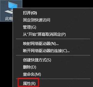 windows10怎么提高性能？win10提高性能方法