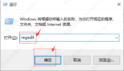 Win10显示器无法全屏显示,界面四周有黑框怎么办？