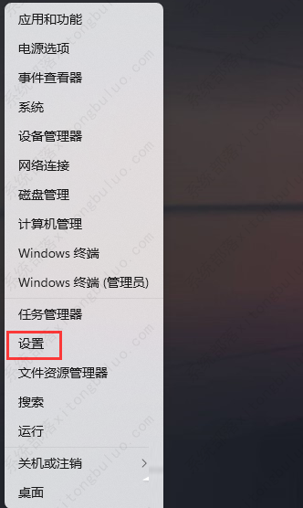 Win11 22H2要不要更新？Win11 22H2安装失败解决办法