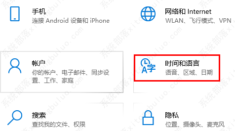 win10玩武装突袭3闪退怎么办？两种解决方法教给你！