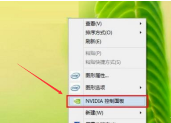 windows7玩游戏fps低怎么解决？