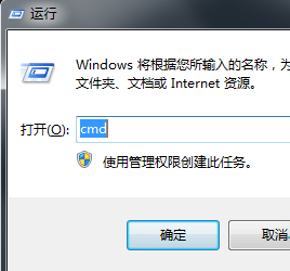 win7怎么关闭80端口