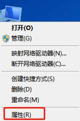 win7系统网络限速怎么设置