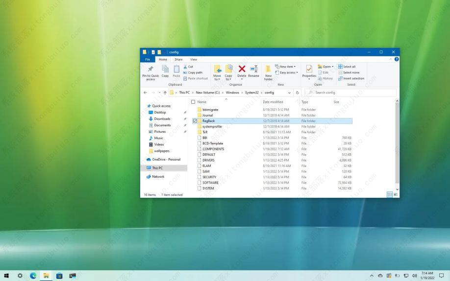 如何从Windows 10上的秘密备份恢复注册表？