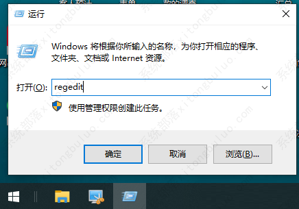 Win10 22H2共享打印机0x0000011b错误怎么办？