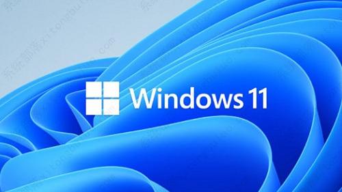 电脑win11安装后win10会清除数据吗？