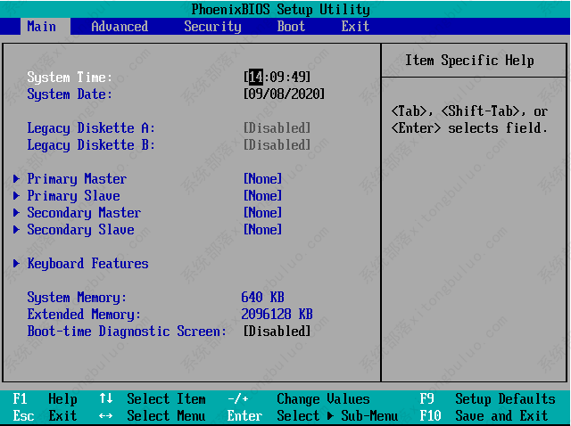 win10系统invalidtable无法开机怎么办？