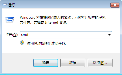 win7系统网络连接错误118怎么解决？