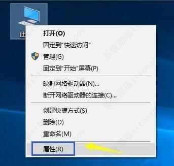 win10时间自动同步出错的解决方法