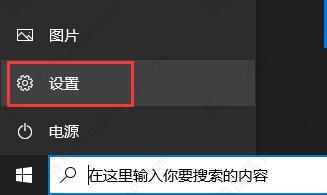 安装错误0x800f0988怎么解决？(图文教程)