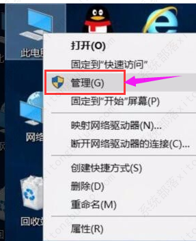 win10安装更新时出现一些问题0x800f081f的两种解决方法