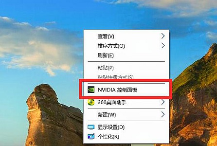 Win7怎么优化游戏帧数？Win7提高游戏帧数方法介绍