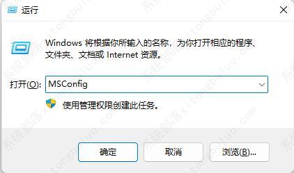 win10系统升级错误0x80070002的完美解决方法！