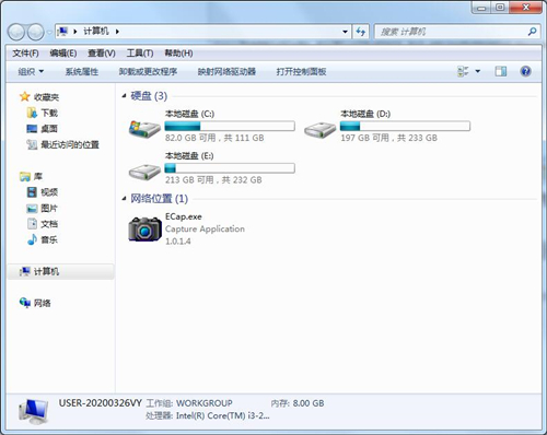 Win7照片查看器提示内存不足怎么解决？