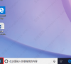Win10虚拟网卡怎么安装?Win10如何添加虚拟网卡?