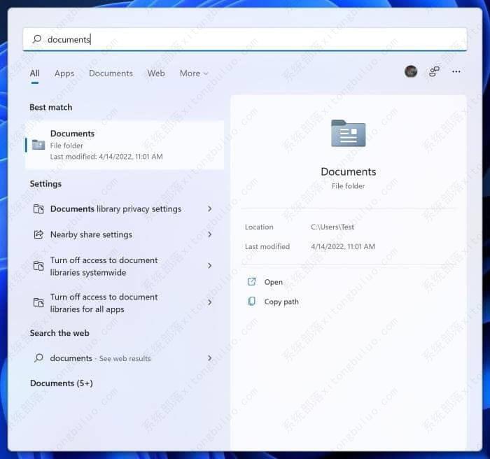 win11documents文件夹在哪？win11documents打开方法