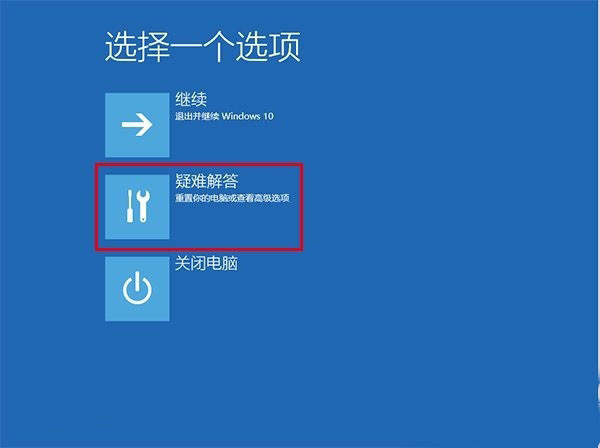 windows7怎么修改文件类型？