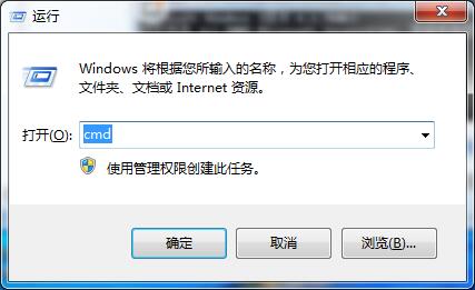 win7系统疑难解答0x80131700错误代码怎么解决？