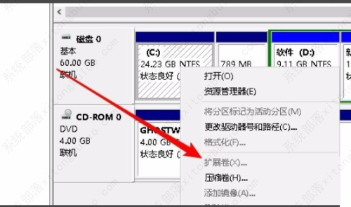 怎么解决win10系统C盘扩展卷选项显示为灰色的问题？