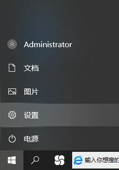 Win7c++2005为什么无法安装？Win7 c++2005无法安装解决方法 