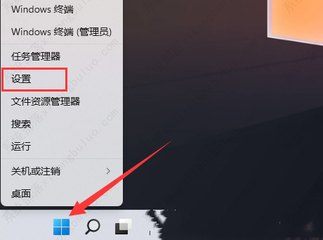 Win11打印机状态错误是怎么回事？Win11打印机状态错误怎么解决？