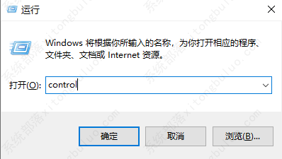 win10玩游戏声音突然变得很闷？win10玩游戏声音变闷的解决办法