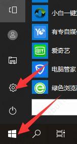 Win10不识别罗技鼠标怎么办？罗技鼠标Win10无法识别的解决办法