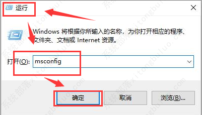 win10无法输入开机密码怎么办？