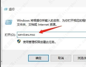 Win10网络更改适配器设置里面是空的怎么回事？