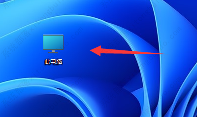 win11appdata在哪？win11appdata文件夹位置介绍