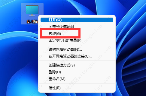 win11输入法不见了无法打字怎么解决？