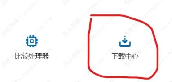 桌面窗口管理器占用大量内存win11 win11桌面管理器内存占用高怎么