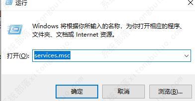 Win11扫描仪无法使用怎么办？