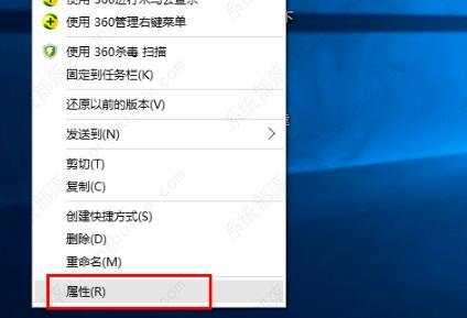 win10玩心灵终结打不开怎么办？两种方法教你快速解决！