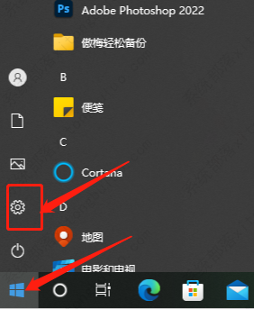 windows10系统老是自动安装软件怎么办？