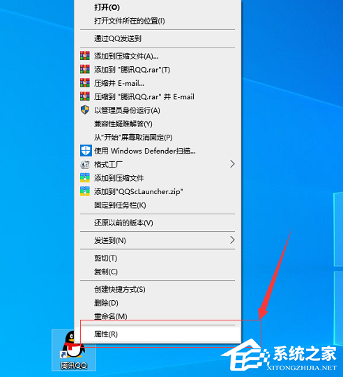 win7系统c0000005异常代码错误怎么解决？