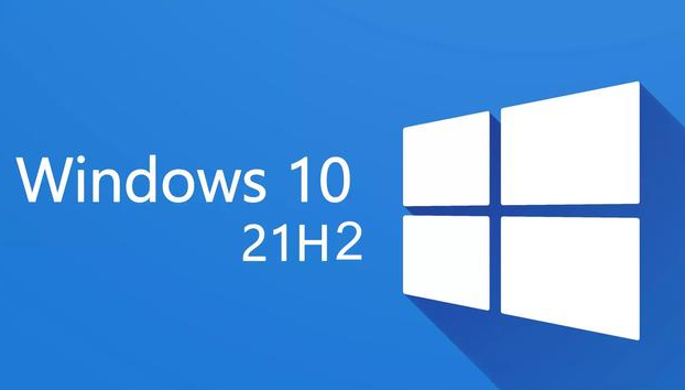 Win10 21H2 19044.2192(KB5018482)RP预览版发布！