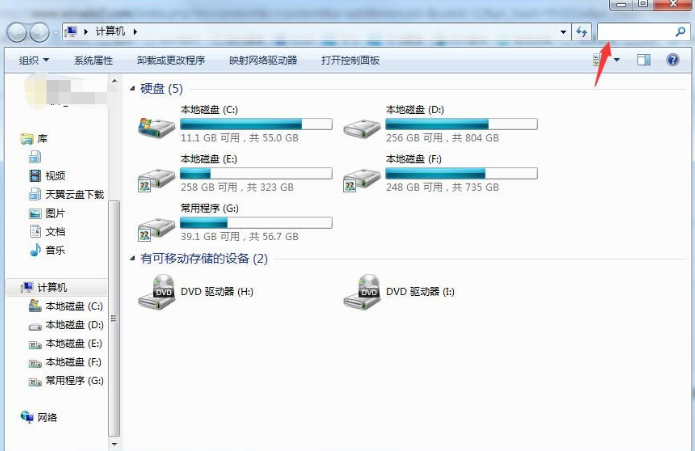 Win7系统如何快速搜索大文件？Win7系统快速搜索大文件方法教程