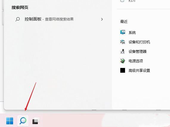 win11登录不了microsoft账号的三种解决方法