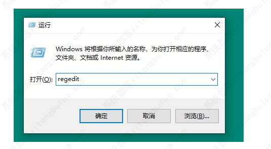 win10右键菜单没有图形选项怎么办？