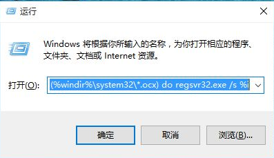 Win7如何关闭系统保护？Win7关闭系统保护方法